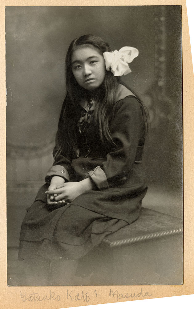 Portrait of [Tatsuko Kato]